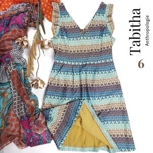 Tabitha Anthropologie Gorgeous Blue Brown Stripe Weave Sz 6